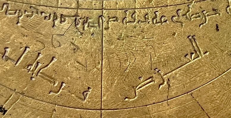 Close Up of the Verona Astrolabe Showing Hebrew, Arabic and Western Numerals - “Incredibly Rare” – Ancient Astrolabe Discovery Reveals Islamic – Jewish Scientific Exchange