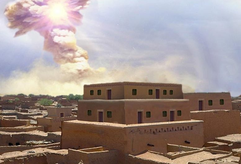 Sodom and Gomorrah? Evidence That a Cosmic Impact Destroyed a Biblical City in the Jordan Valley